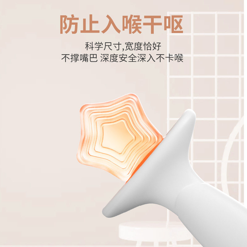 小月亮磨牙棒婴儿牙胶6-12个月硅胶防吃手神器宝宝出牙期玩具咬胶
