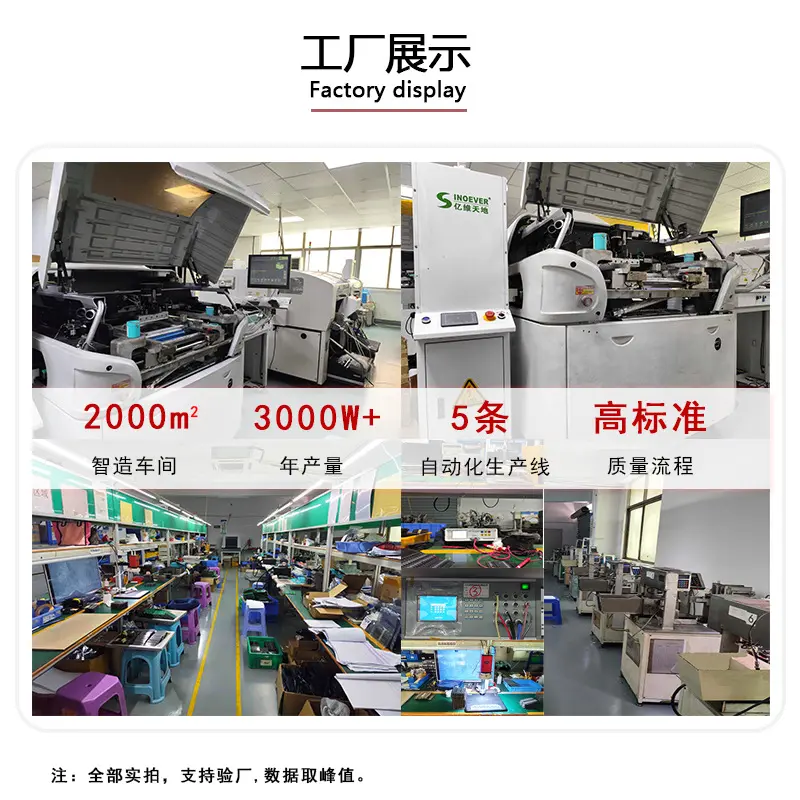 2串锂电池保护板8A放电7.4V大电流防短路 小电器18650电池保护板,淘宝优惠券,粉丝福利购,淘宝优惠卷