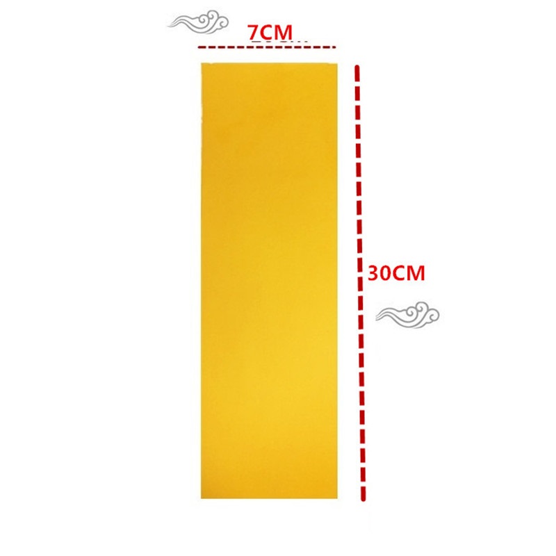 上好黄纸空白黄纸表文纸加厚黄色纸抄经文纸道家佛家用品7X30-图0