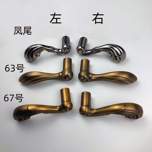 门把手手柄配件卧室卫生间室内房门锁通用型家用厕所防盗大门拉手 - 图1