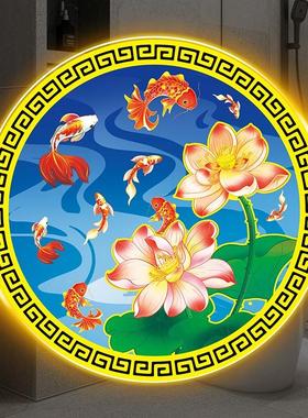 乾元殿亚克力荷花贴锦鲤防水防潮