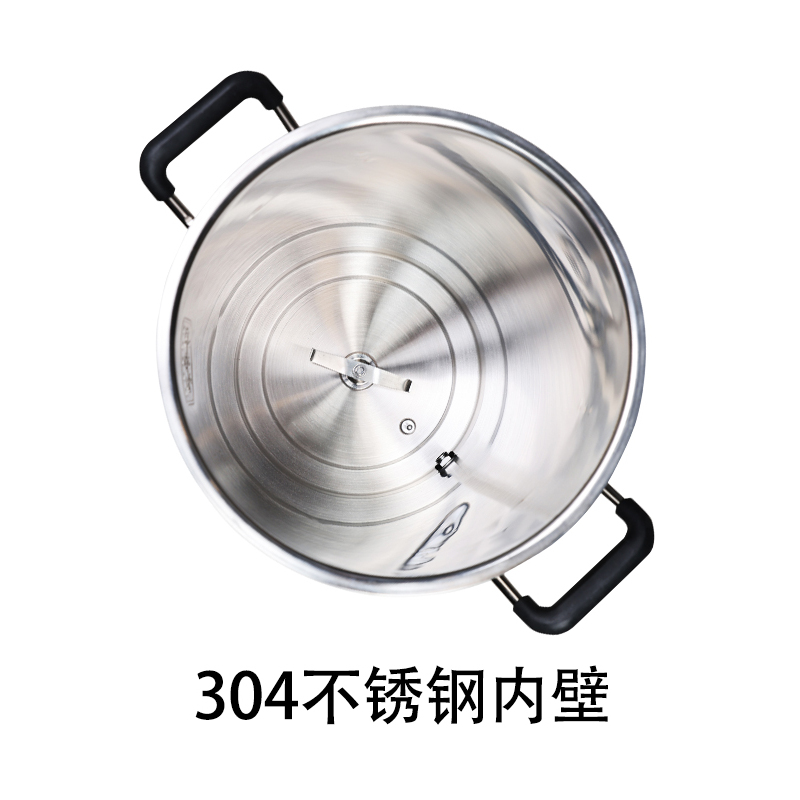 日创商用搅拌匀质机手工奶皮子水果捞酸奶电动混料机超大容量22L - 图2