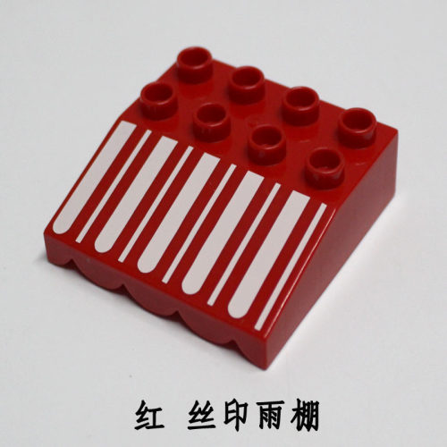 格格乐兼容乐式大颗粒积木儿童益智拼插跷跷板红绿灯玩具散装配件 - 图2