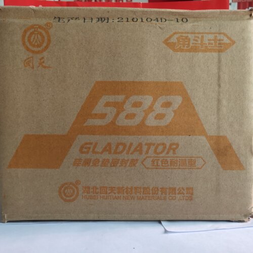 新日期回天角斗士588硅酮免垫密封胶车用农机机械红色耐温型85g - 图2