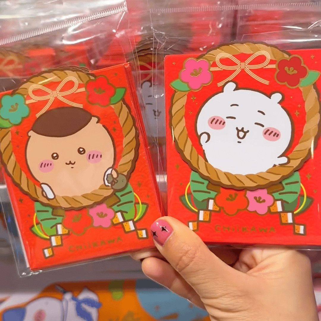 chiikawa吉伊卡哇香港限定利是封红包立体挥春春节装饰乌萨奇可爱,淘宝优惠券,粉丝福利购,淘宝优惠卷