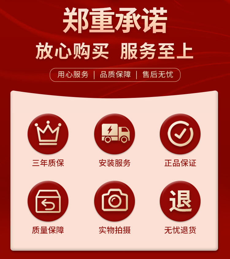 玛吉斯轮胎 225/60R18 100H HPM3原配奇瑞瑞虎5/7博越荣放2256018 - 图0