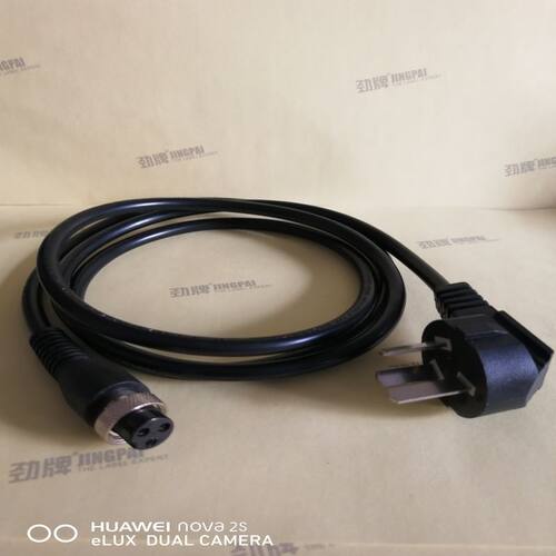 原装 SDVC20-S/31-S-M控制器输出线/电源线 震动盘连接线 控制线 - 图0