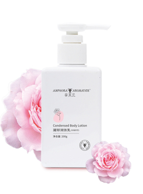 安芙兰润体乳滋润保湿干皮玫瑰香