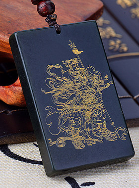 道系玉坠和田玉吊坠华光大帝玉坠