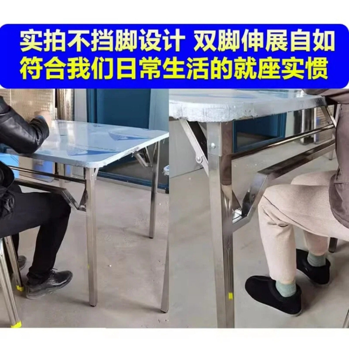 304不锈钢桌子正方形烧烤桌折叠方桌长条桌四方桌吃饭桌家用夜市,淘宝优惠券,粉丝福利购,淘宝优惠卷