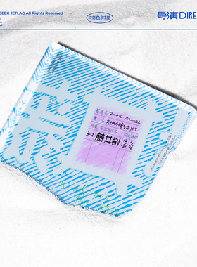 物色时差岩井俊二冰箱贴