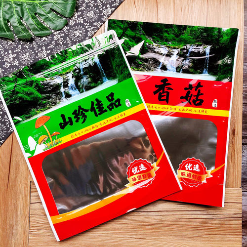 加厚250克500克天然香菇包装袋子野生香菇袋拉链自封袋促销批发 - 图1