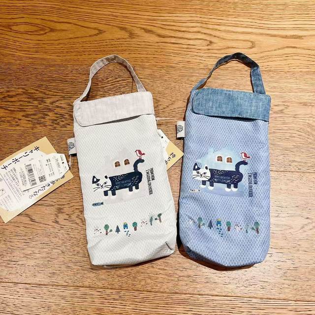Cat Fighting Umbrella Handheld Water Cup Cover Portable Handheld