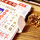 Hot stamping cover, hard-covered notebook, high-value color page diary notebook, magnetic buckle copy copy gift book