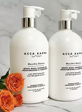 ACCAKAPPA沐浴露意大利活力清洁