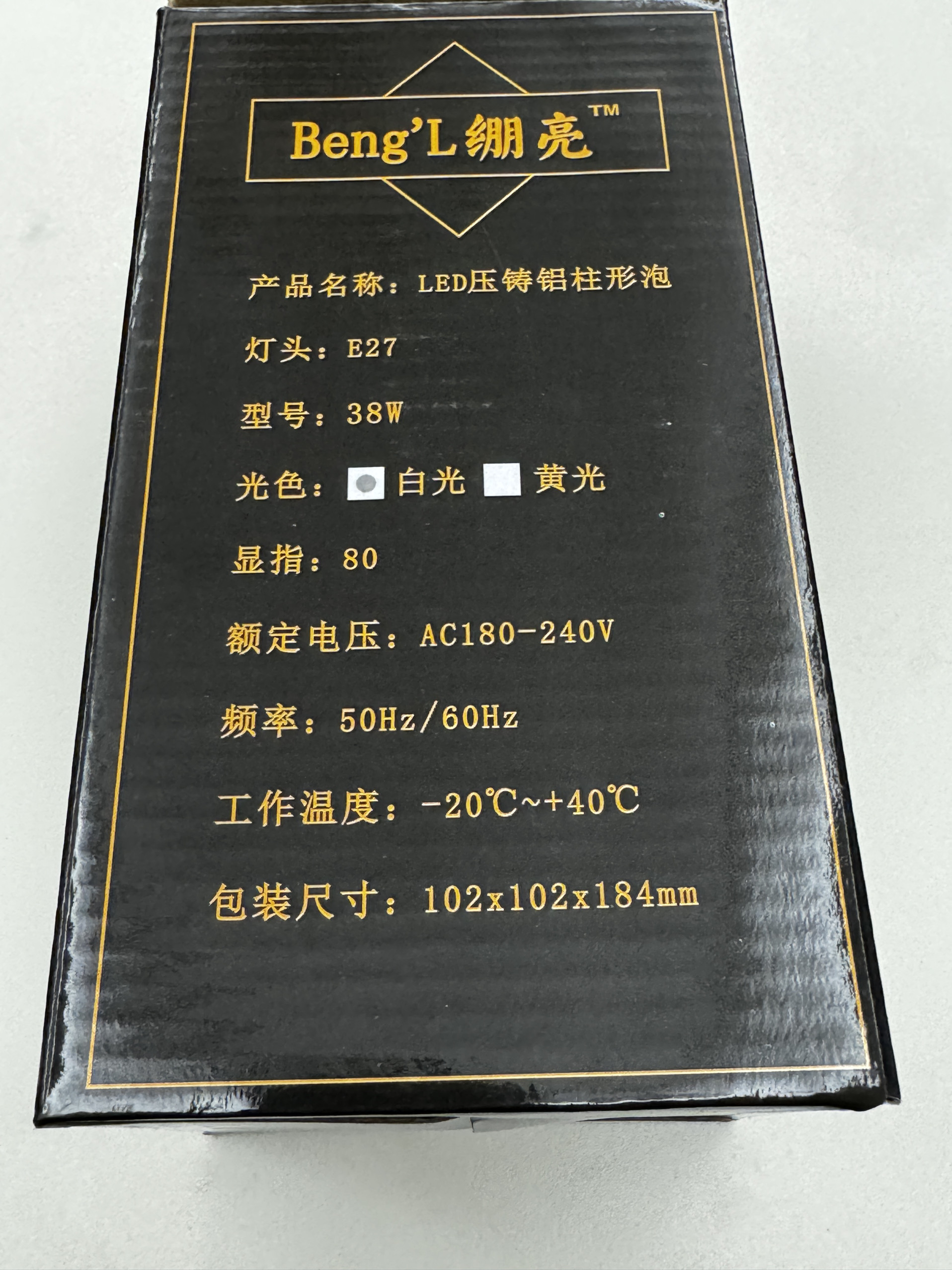 图3