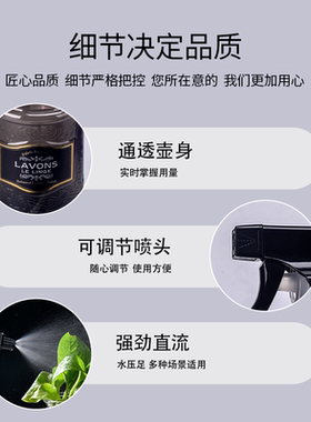 发廊发型师喷雾瓶欧美复古油头喷壶细雾美发喷水壶理发店专用喷壶