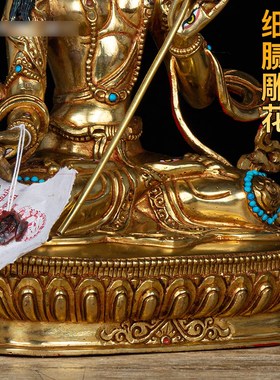 速发佛白伞盖大母铜像尼泊尔工工7寸铜全鎏金家居手艺品室内摆件