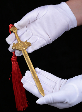 速发纯铜七件剑宝剑摆星剑道士法器壁头剑墙兽挂饰