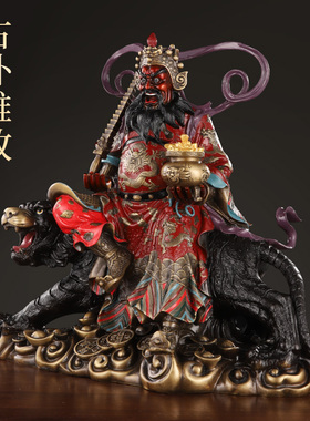 速发纯铜厂公赵武財神供奉神像骑虎铜摆件客厅店铺办公室工明装饰