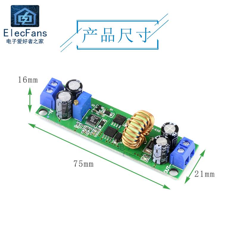 询价48V36V24V转24V19V12V9V5V3V可调同步降压模块车载充电稳压电 - 图2