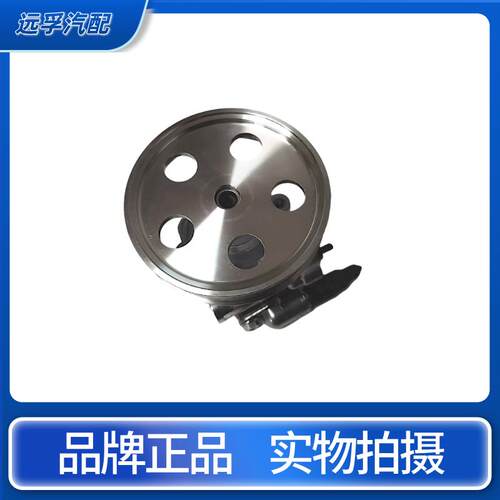 适用于奥迪A4LB8B6A5Q5Q7A6C5A6LC6A8D3A8D4途锐方向机转向助力泵 - 图2