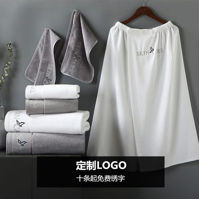 美容院专用浴裙裹胸浴袍纯棉浴巾抹胸皮肤管理定制logo可穿可裹女 虎窝淘
