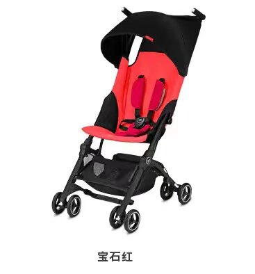 好孩子口袋车国际版pockit+ 3SF可坐半趟可登机配睡篮小巧伞车 - 图0