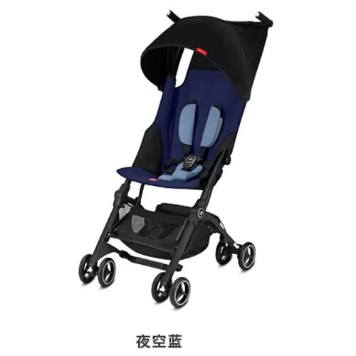 好孩子口袋车国际版pockit+ 3SF可坐半趟可登机配睡篮小巧伞车 - 图1
