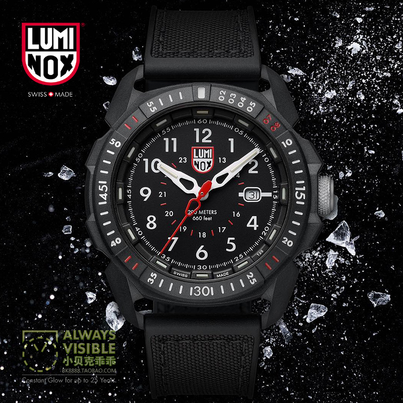 瑞士雷美诺时Luminox1001极地救援搜救专业限量腕表夜光氚气潜水-图2