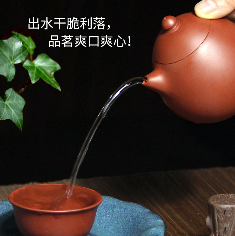 茗壶轩原矿大红袍朱泥壶宜兴紫砂壶茶壶纯全手工壶吴娟华龙蛋壶-图2