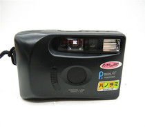 kyocera Kyocera Kyocera miniaf glued roll camera Jassika zoom70z retro vintage film machine