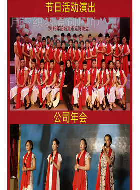 广场舞专用大红色长款丝巾中国聚会活动跳舞舞蹈形体走秀纱巾围巾