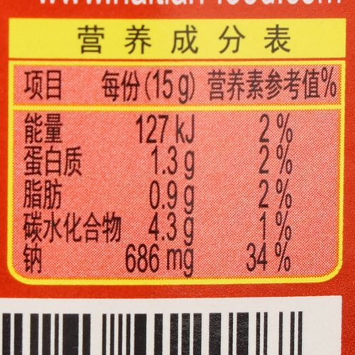 海天柱侯酱6.5kg 大桶餐饮装腌制烹饪炖肉海鲜酱料商用广东柱候酱 - 图2