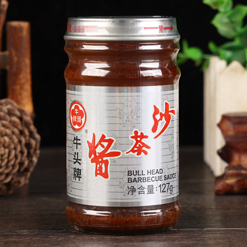 正宗牛头牌沙茶酱127g*3台式沙嗲酱拌面酱煎炒调料火锅店专用蘸酱 - 图0