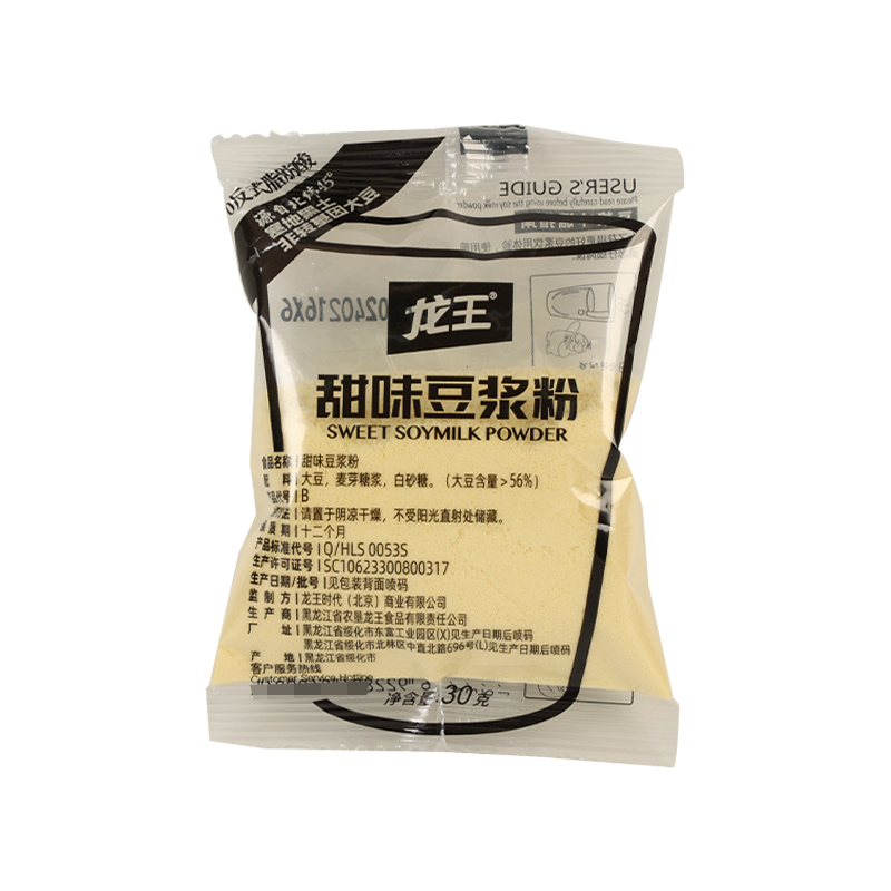 龙王豆浆粉原味甜味早餐家用小袋小包装无糖精冲饮速溶黑豆豆奶粉 - 图2