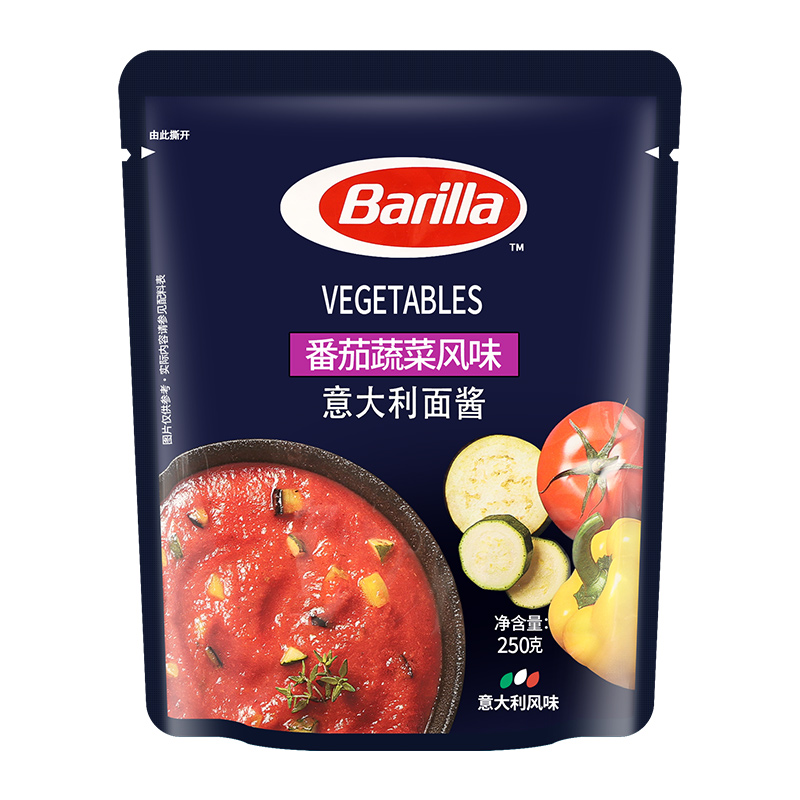 Barilla百味来意大利面酱整箱即食番茄罗勒风味意面意粉通心粉酱-图3