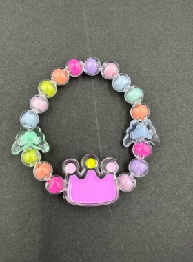 儿童皇冠蝴蝶彩虹珠子手链项链儿童节礼物手串卡通串珠小女孩首饰