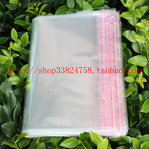 7丝35*40cm 12.8元/100个 透明opp袋自粘袋 塑料袋 服装饰品包装 - 图1