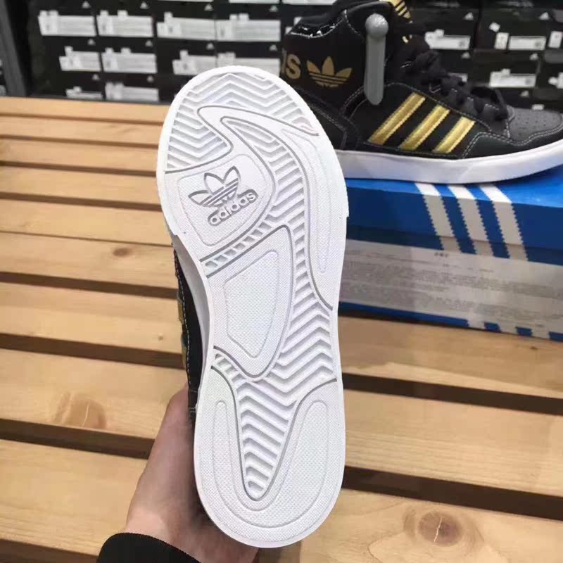 adidas阿迪达斯三叶草男女鞋EXTABALL高帮经典运动休闲板鞋AQ4798