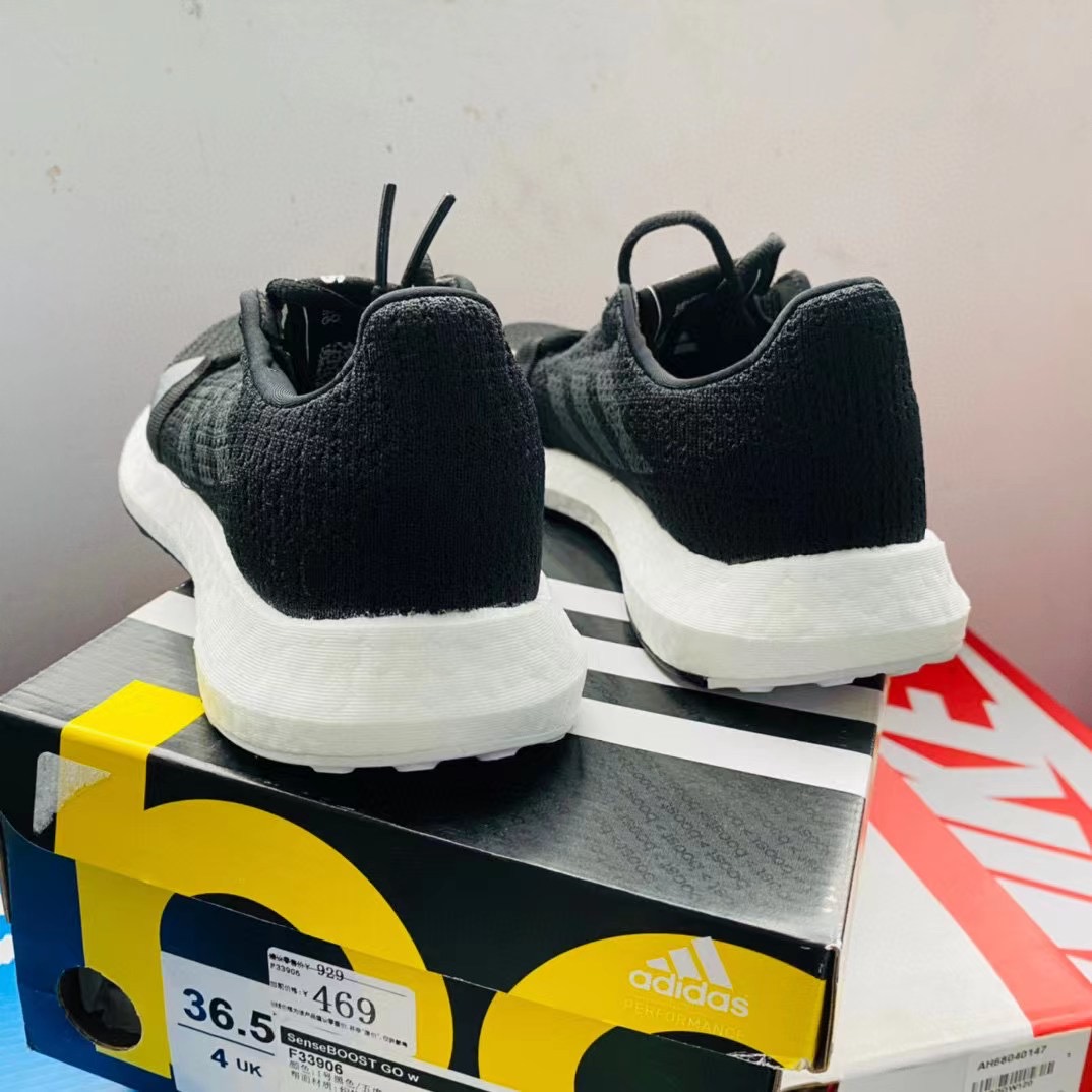 adidas阿迪达斯男女鞋 SenseBoost 轻便透气休闲运动跑步鞋F33906 - 图2