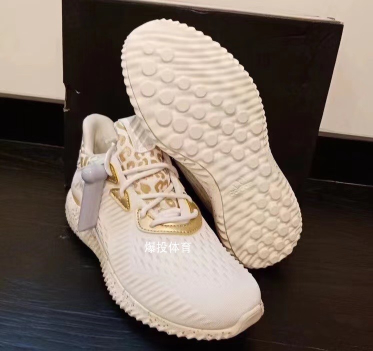 adidas 阿迪达斯男女鞋 阿尔法小椰子减震运动休闲跑步鞋FZ2196 - 图2