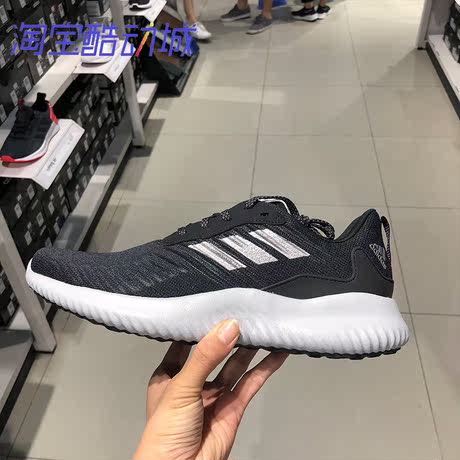 adidas mens shoes clearance