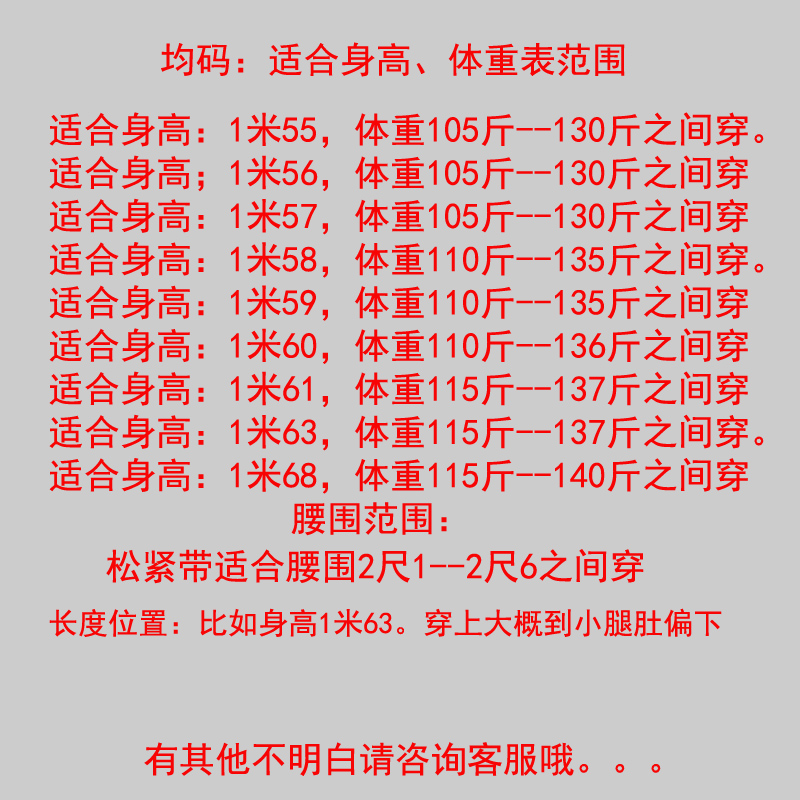 a字灯笼花苞裙印花长裙女装棉麻半身裙中长款大码高腰裙子春夏秋