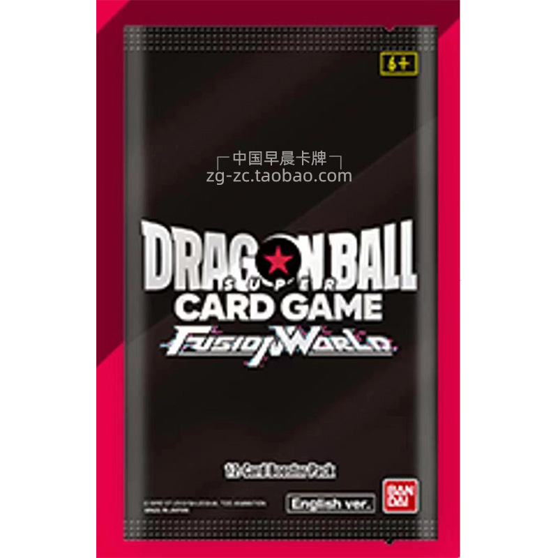 龙珠TCG日文版DRAGON BALL补充包FB02烈火之斗气第2弹七龙珠卡包