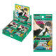 UA Card Windproof Shounen Fullmetal Alchemist