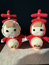 Finished Hand Crochet Crochet Finished Delight Doll Wedding Gift Seven-sunset Gift Idea Gift Wedding Gift