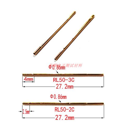 PL50-A2 B E F H2 J Q2 Q1 测试探针 弹簧顶针 治具针套 针座 - 图1