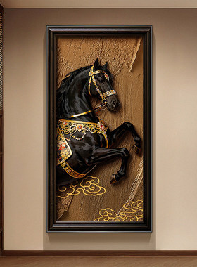 中古风马到成功玄关装饰画黑色骏马年走廊挂画复古入户正对墙壁画