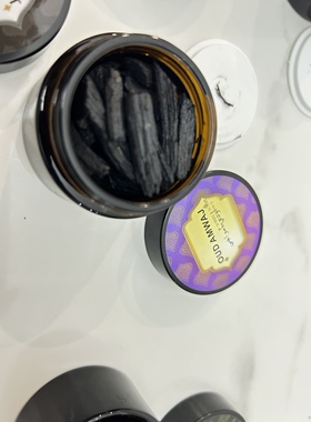 阿拉伯香料Bakhoor